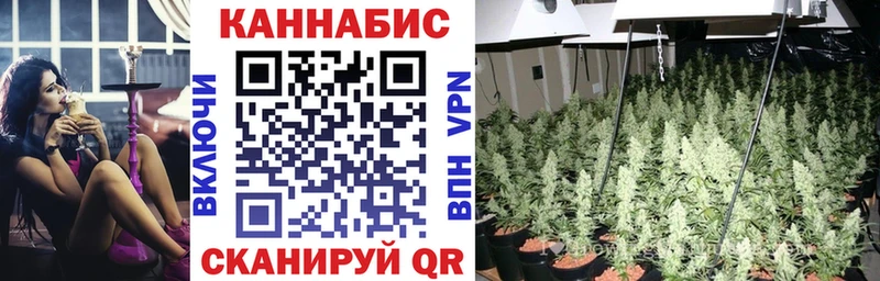 Что такое Майский ГАШ  A-PVP  Амфетамин  Меф  Канабис  COCAIN 