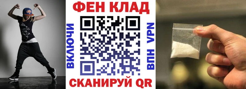 АМФ Premium  Майский 