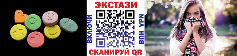 купить наркоту МЕГА ЭКСТАЗИ louis Vuitton Майский
