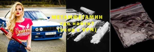 MDMA Premium VHQ Лагань