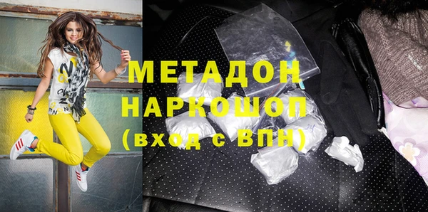 хмурый Ладушкин