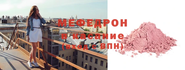 кокс Лабытнанги
