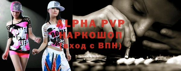 кокс Лабытнанги