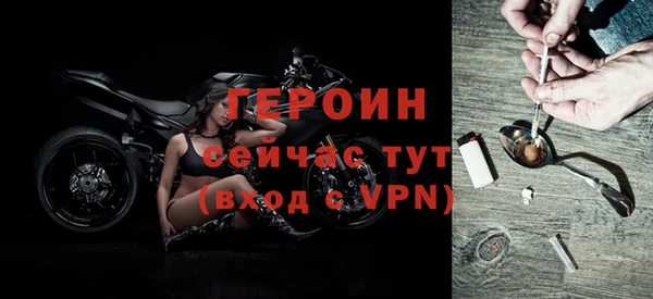 кокс Лабытнанги