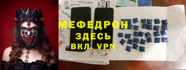 кокс Лабытнанги