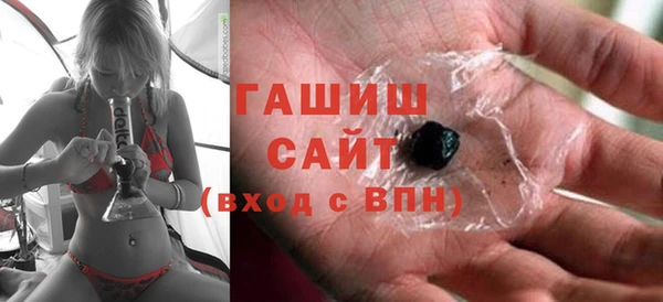 хмурый Ладушкин