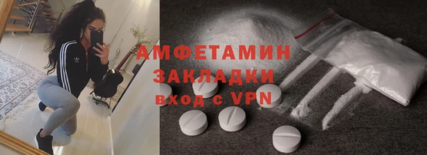 кокс Лабытнанги
