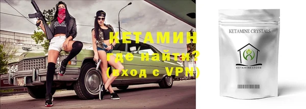 хмурый Ладушкин