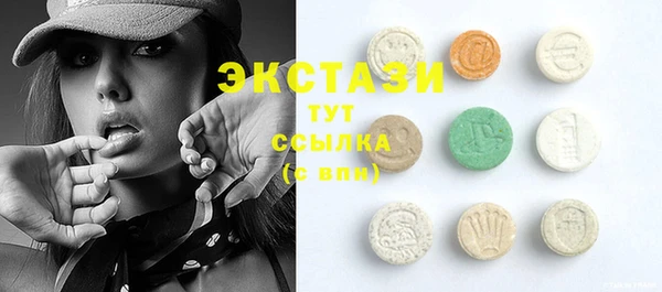кокс Лабытнанги