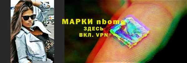 MDMA Premium VHQ Лагань