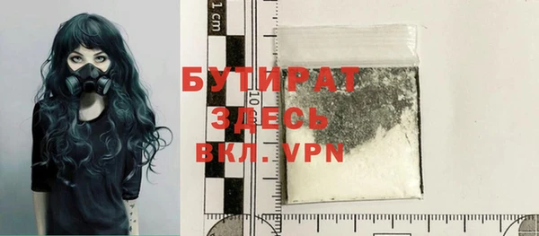 MDMA Premium VHQ Лагань