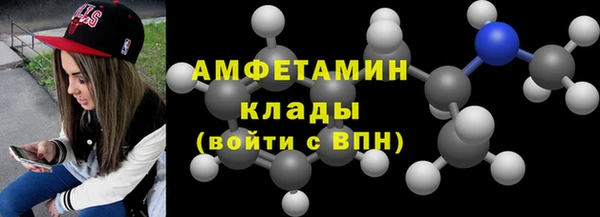 MDMA Premium VHQ Лагань