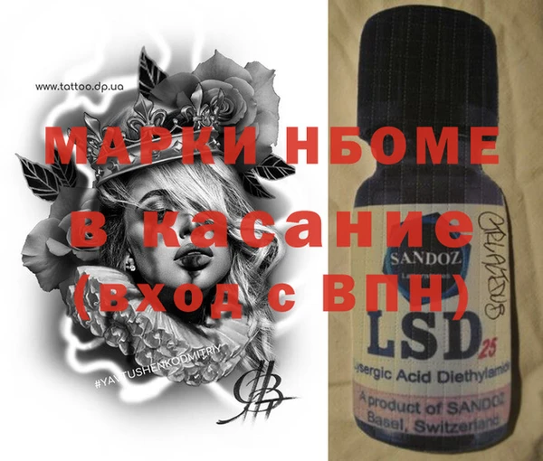 MDMA Premium VHQ Лагань