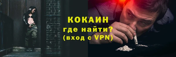 кокс Лабытнанги