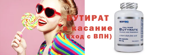 MDMA Premium VHQ Лагань