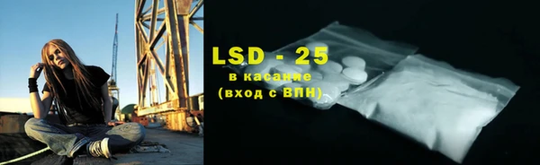 кокс Лабытнанги