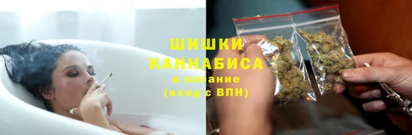 марки nbome Воткинск