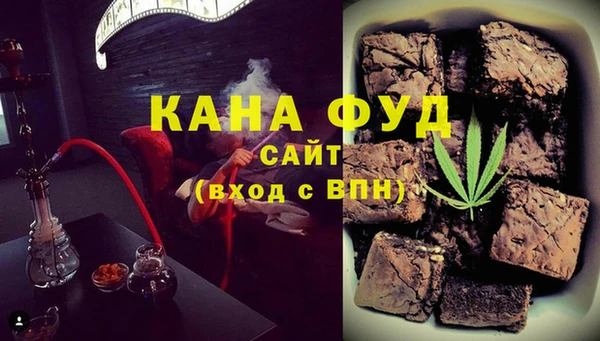 хмурый Ладушкин