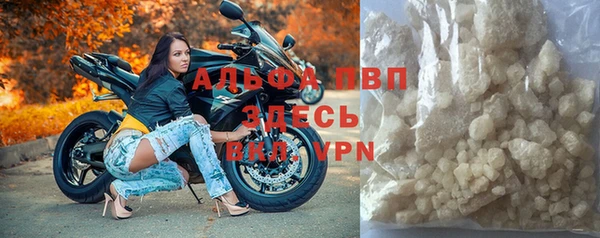 MDMA Premium VHQ Лагань