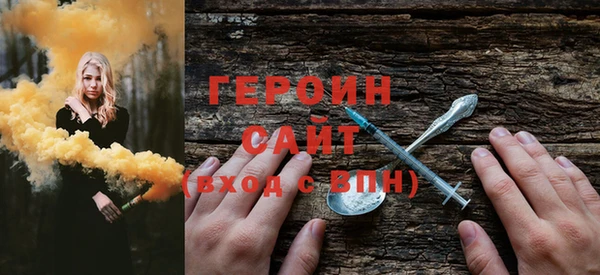 хмурый Ладушкин