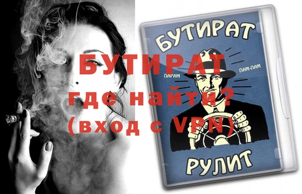 MDMA Premium VHQ Лагань