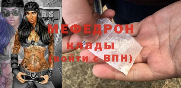 хмурый Ладушкин