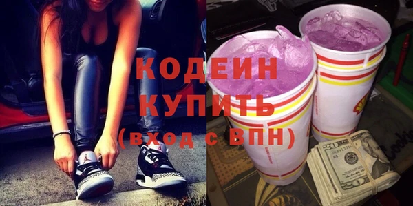 MDMA Premium VHQ Лагань