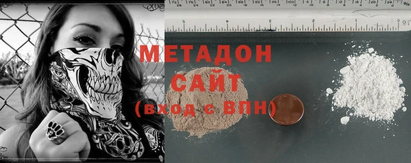 кокс Лабытнанги