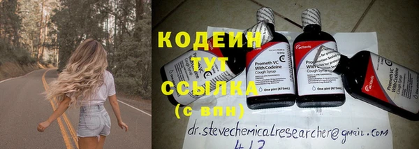 MDMA Premium VHQ Лагань