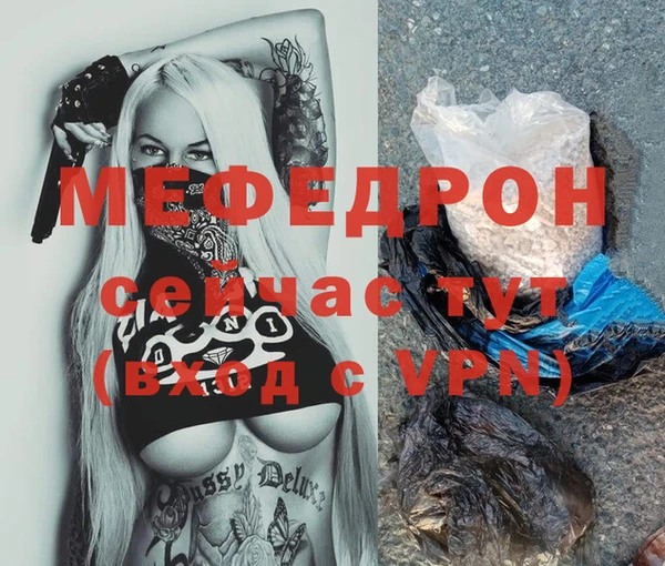 хмурый Ладушкин
