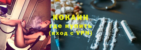 кокс Лабытнанги