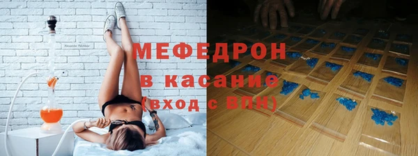 кокс Лабытнанги