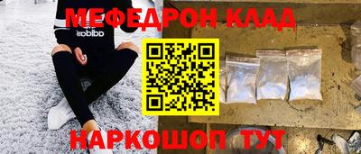 амфетамин Кандалакша