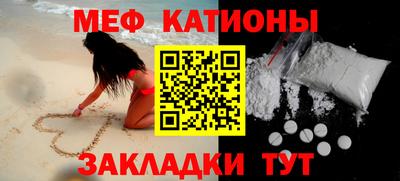 амфетамин Кандалакша