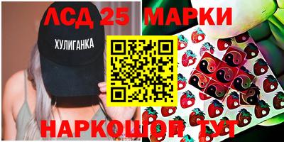 амфетамин Кандалакша