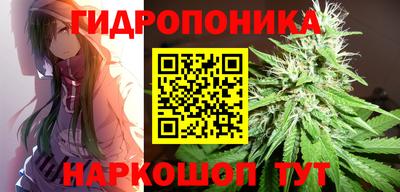 амфетамин Кандалакша