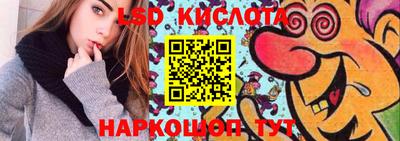 меф VHQ Канаш
