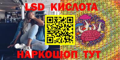 амфетамин Кандалакша