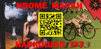амфетамин Кандалакша