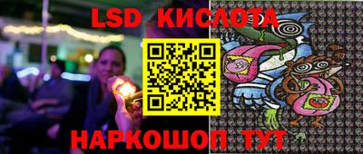 амфетамин Кандалакша