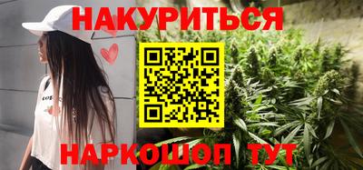 тгк Камышлов