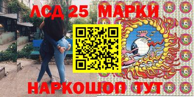 амфетамин Кандалакша