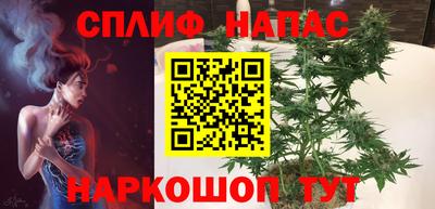 амфетамин Кандалакша