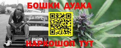тгк Камышлов