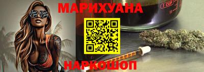 меф VHQ Канаш