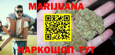 амфетамин Кандалакша