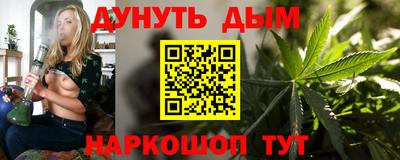 тгк Камышлов