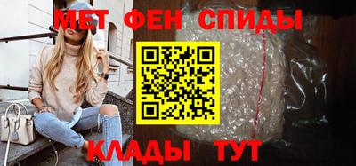 тгк Камышлов