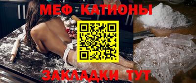 амфетамин Кандалакша