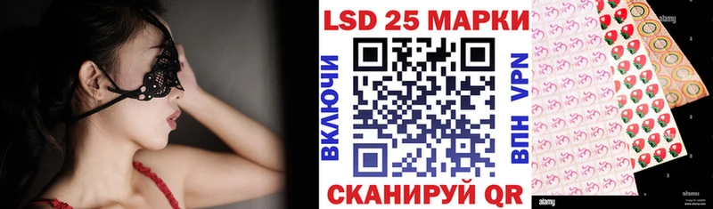 мега вход  Майский  darknet официальный сайт  Марки NBOMe 1,5мг 
